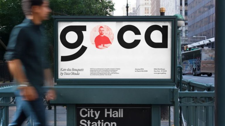 Bringing emerging Asian art to the forefront: Athletics’ identity for GOCA