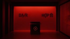 Dạ-Hợp: A dual-concept dining experience that blooms after dark in Ho Chi Minh City