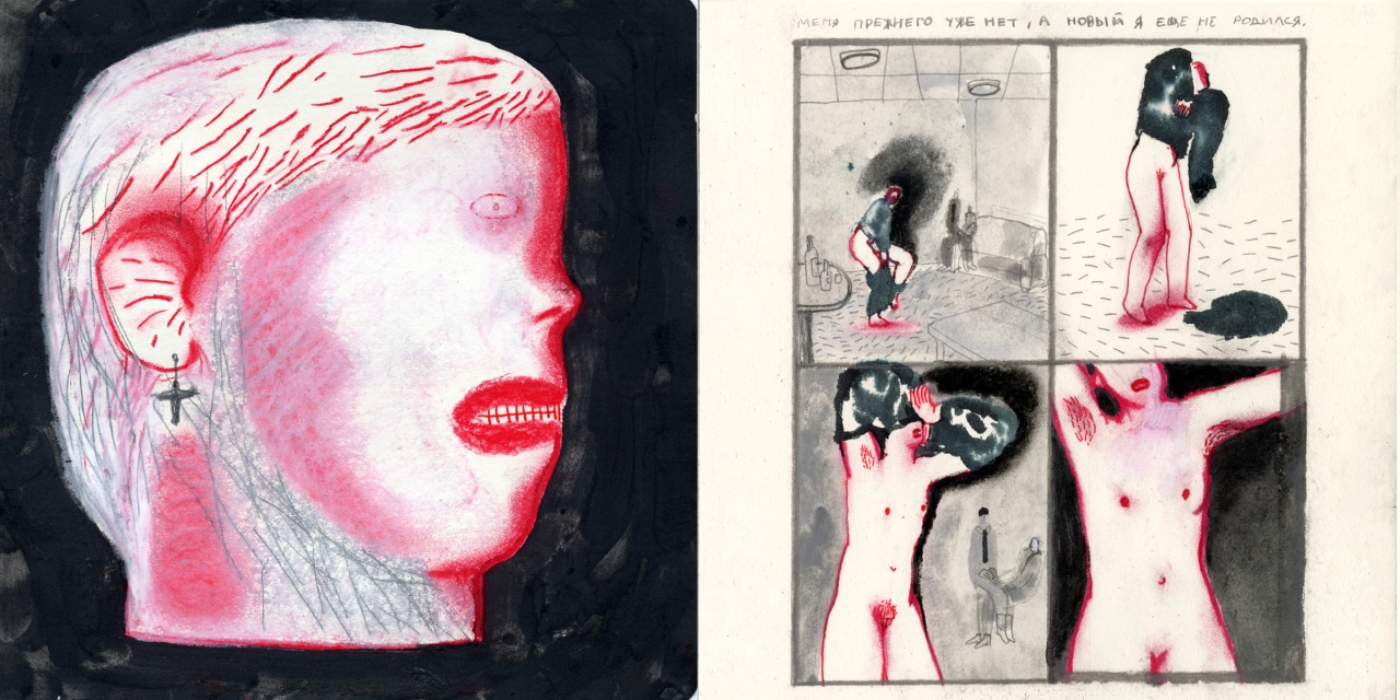 ‘It simply fills my life and saves me’: Inside Varya Yakovleva’s sketchbooks